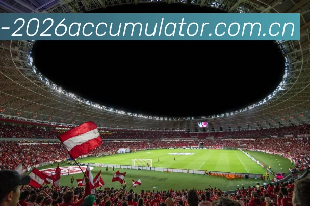 世界杯2026 accumulatorAPP 体育赛事宣传图